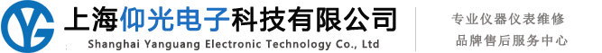 宅總管物業管理系統logo